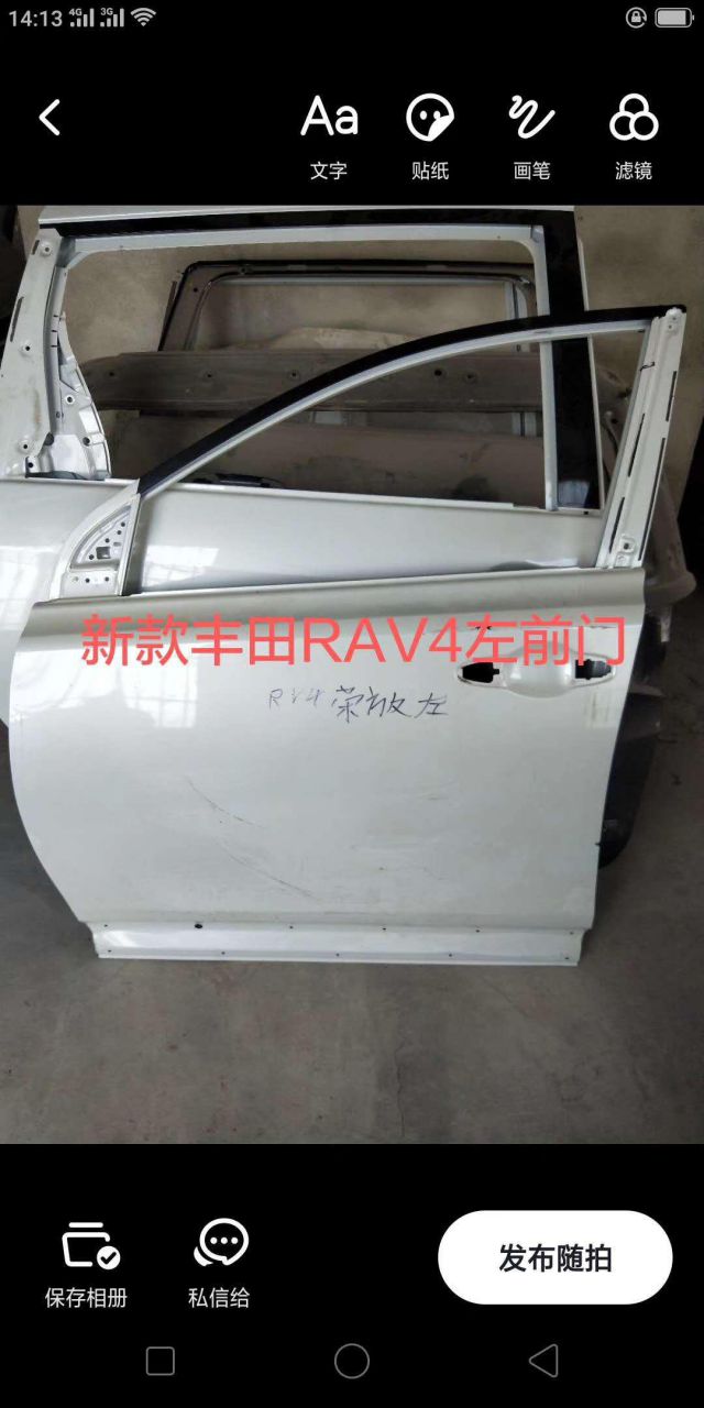 com/img/w/1909/15688034662w.jpg