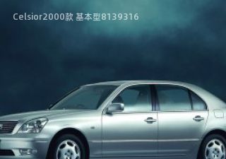 com/img/ty/813046439img.jpg