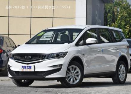 com/img/ty/813038524img.jpg