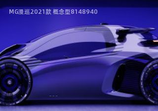 com/img/ty/813049647img.jpg