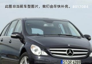 com/img/ty/813005695img.jpg