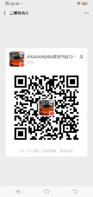 com/img/w/2005/261126512.jpg