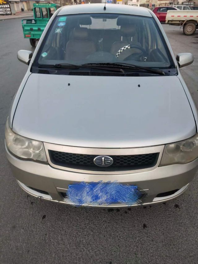 com/img/w/2102/171336346.jpg