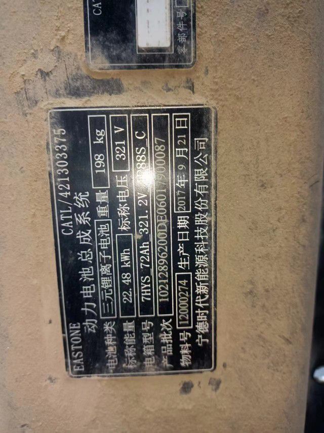 com/img/23/2307171938045705.jpg