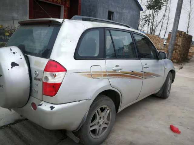com/img/w/2008/301734335.jpg