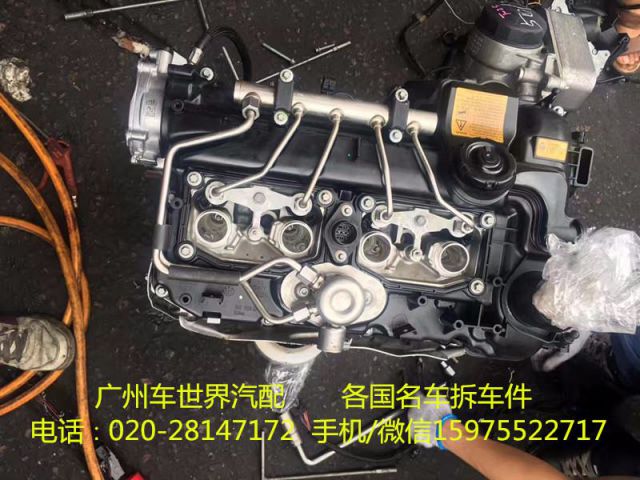 com/img/w/1900/152713914192.jpg