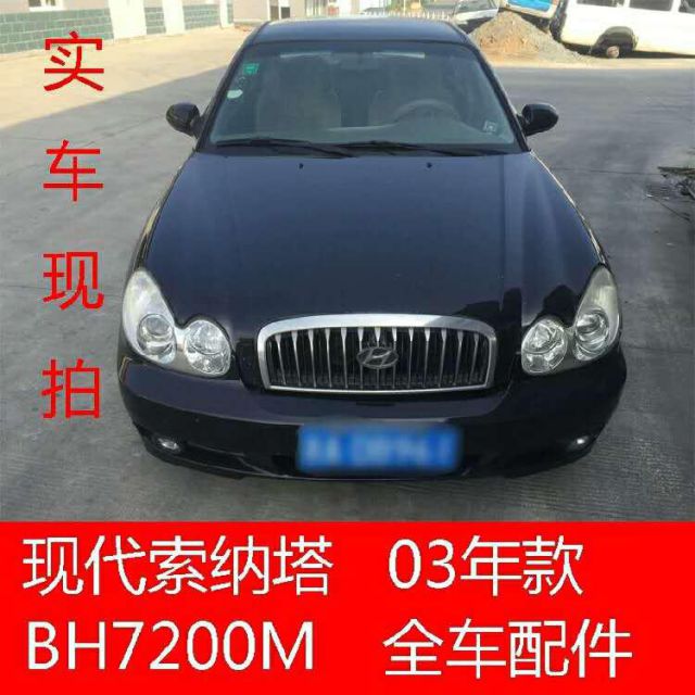 com/img/w/1900/15507414696.jpg