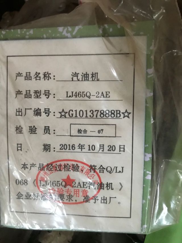 com/img/w/2004/132132123.jpg