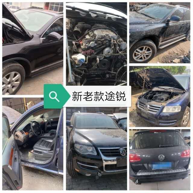 com/img/w/2005/162229106.jpg