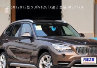 com/img/ty/813012393img.jpg