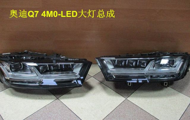 com/img/w/1900/15219589718.jpg