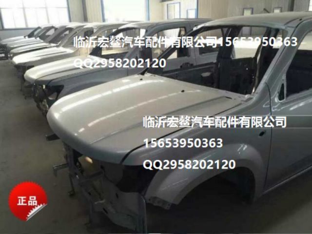 com/img/w/1900/152819559031.jpg