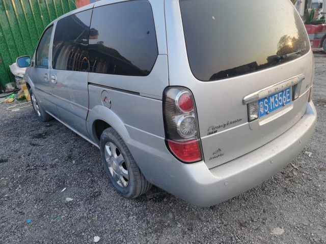 com/img/23/2311281652504311.jpg