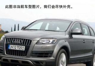 com/img/ty/813004762img.jpg