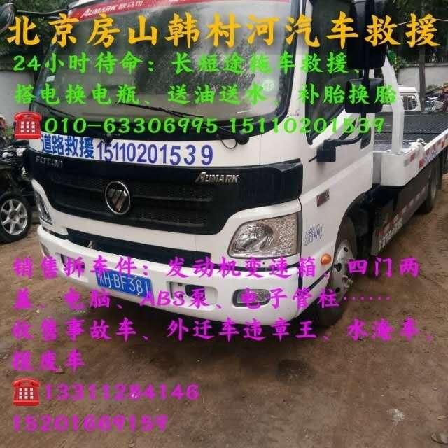 com/img/w/1900/154563974751.jpg
