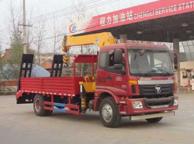 cn/img/type/23/20958_1.jpg