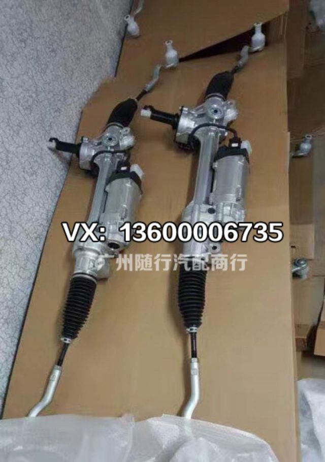 com/img/w/1900/153057699057.jpg