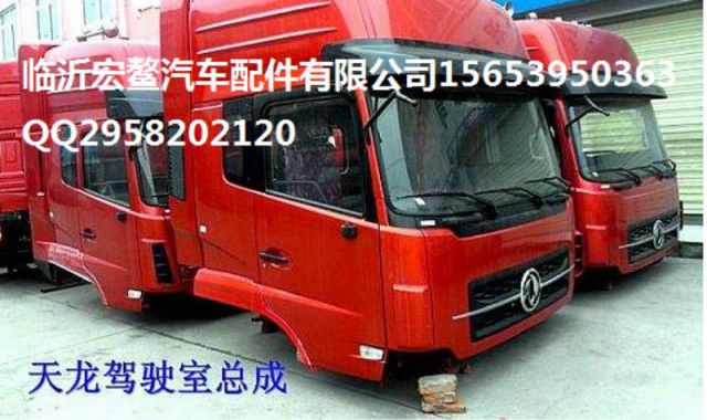 com/img/w/1900/152834249950.jpg