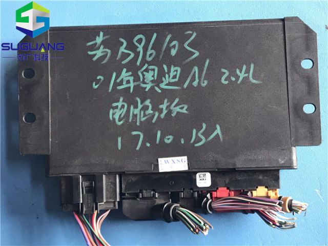 com/img/w/1900/151589899911.jpg