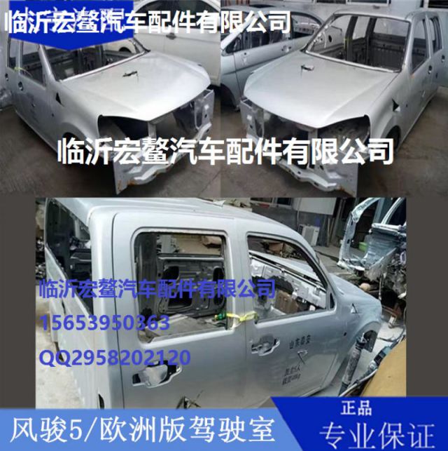 com/img/w/1900/152819417526.jpg