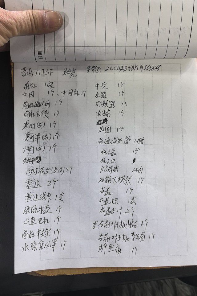 com/img/24/2402221739431833.jpg