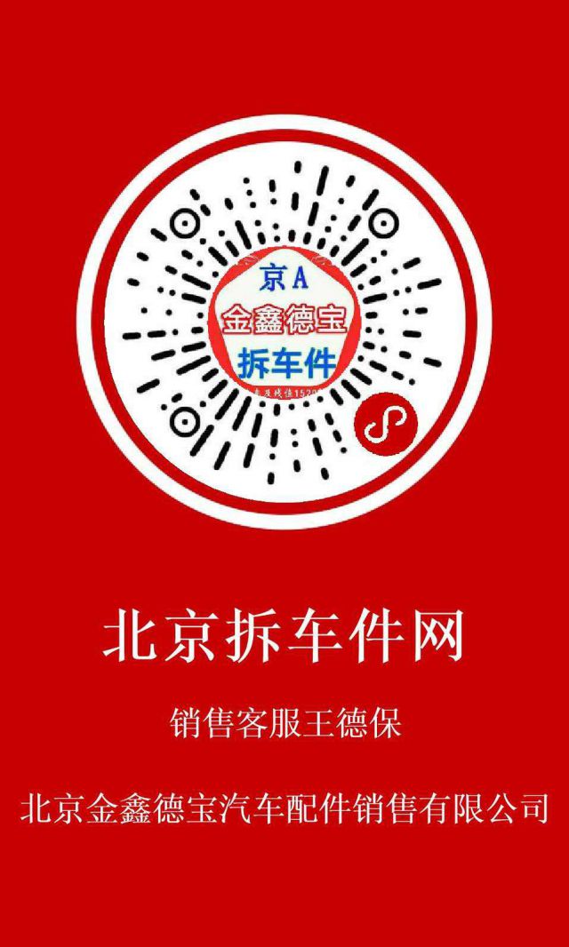 com/img/w/1900/153956109599.jpg