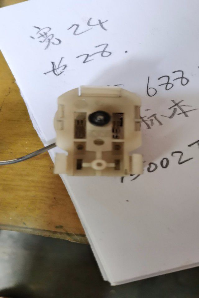 cc/img/23/2308251256178423.jpg