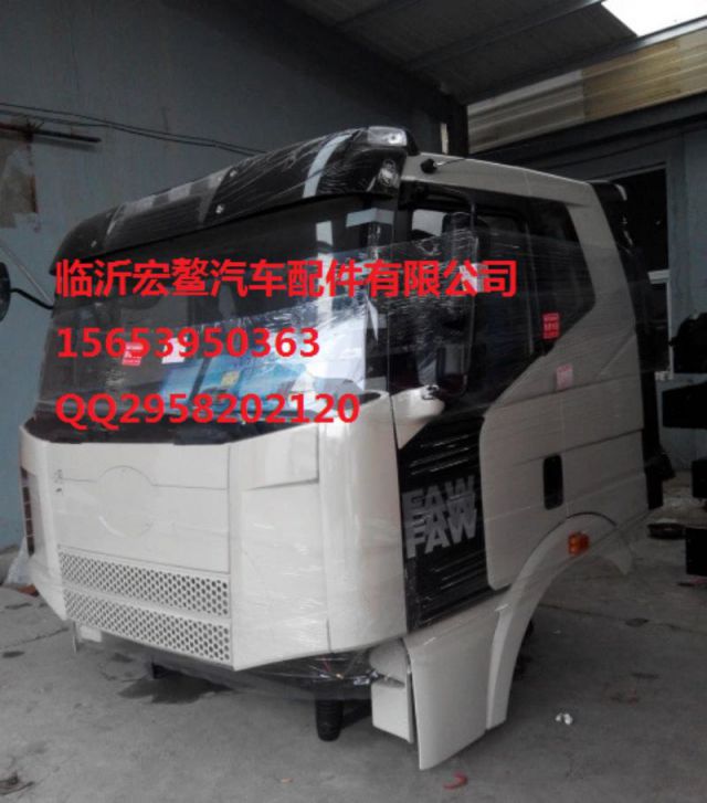 com/img/w/1900/152826890032.jpg