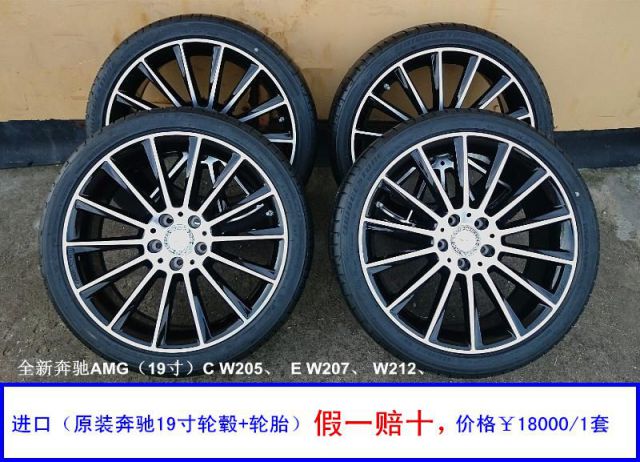 com/img/w/1900/152477687360.jpg