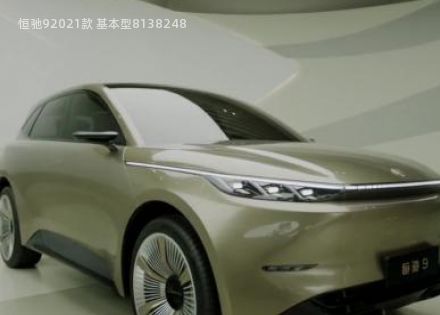 com/img/ty/813046083img.jpg