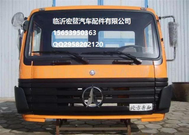 com/img/w/1900/152861581899.jpg