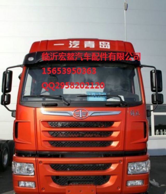 com/img/w/1900/152862427221.jpg