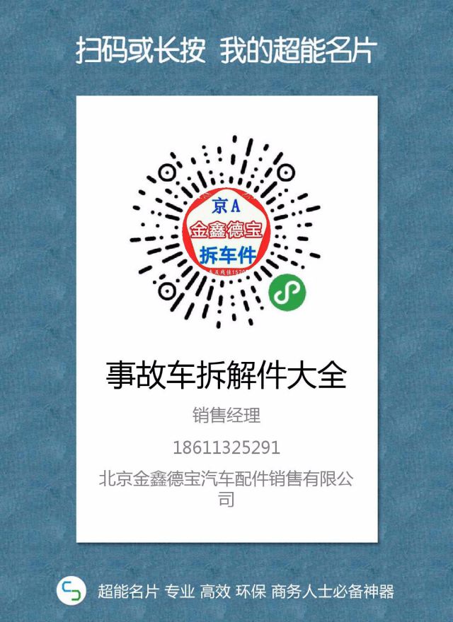 com/img/w/1900/151648859718.jpg