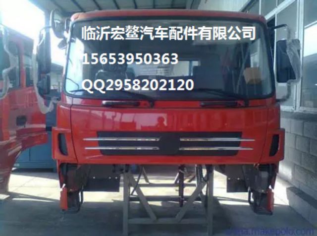 com/img/w/1900/152836062446.jpg