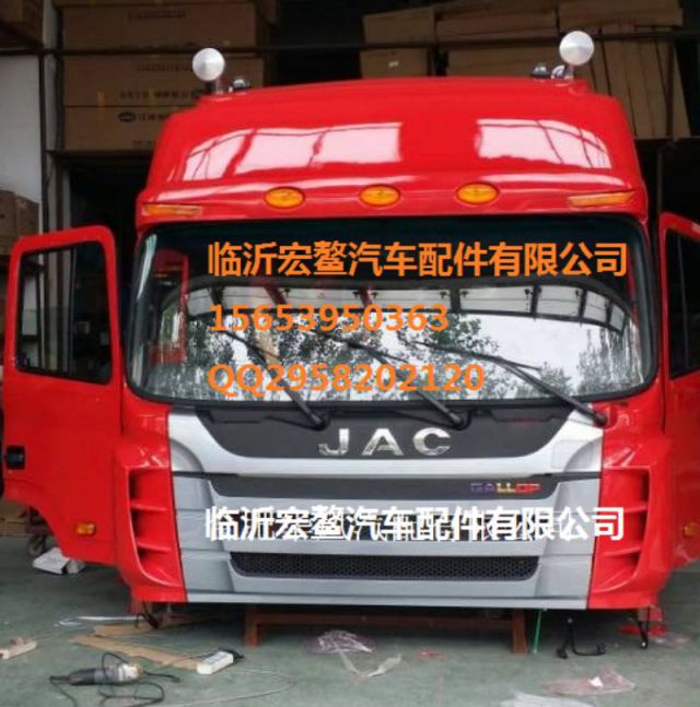 com/img/w/1900/152864058425.jpg