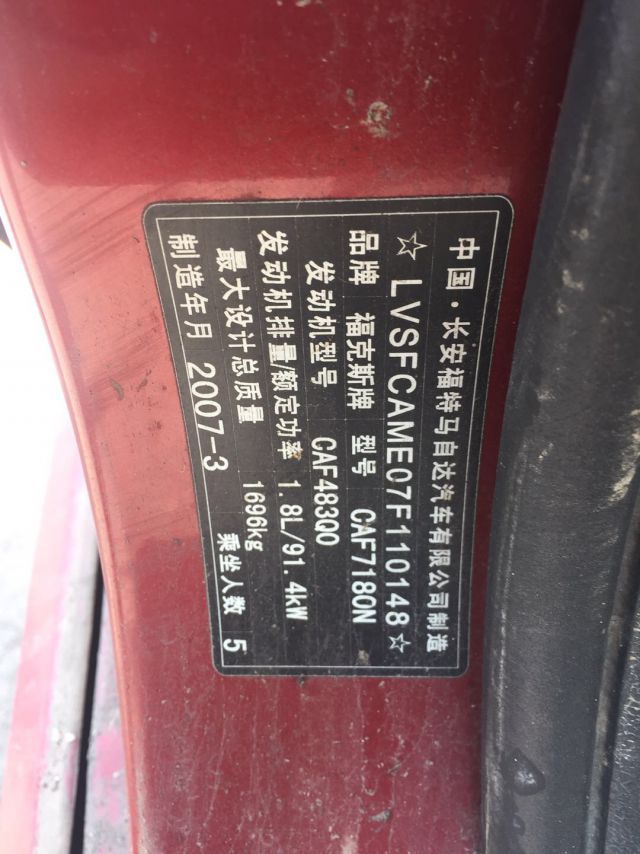 com/img/w/2007/171815471.jpg