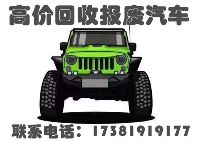 com/img/w/1910/15699215158w.jpg