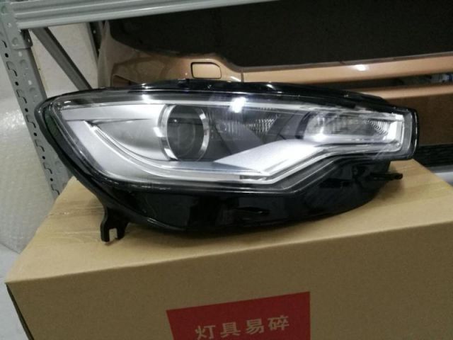 com/img/w/2104/120844050.jpg