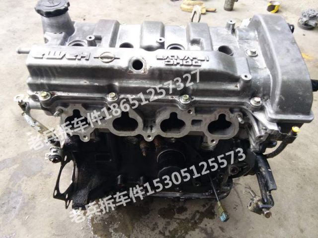 com/img/w/1900/153784394342.jpg