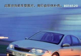 com/img/ty/813005507img.jpg