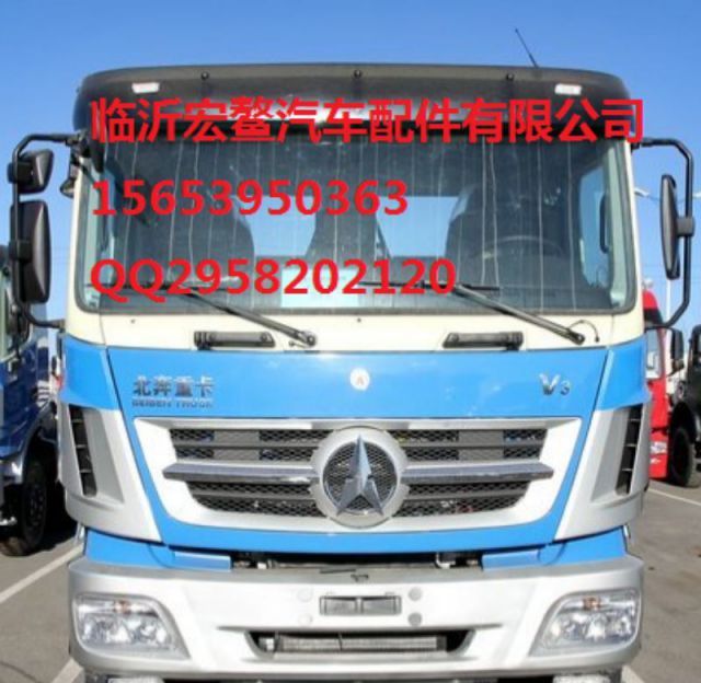 com/img/w/1900/152861620620.jpg