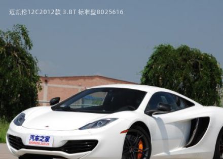 com/img/ty/813008539img.jpg