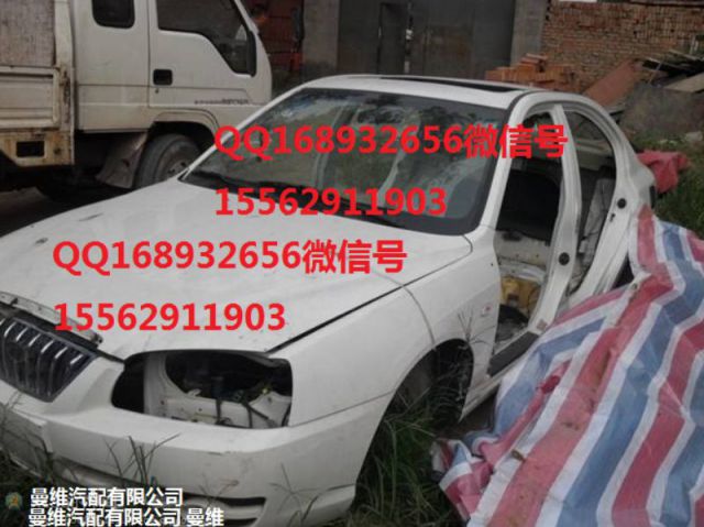 com/img/w/1900/153200956443.jpg