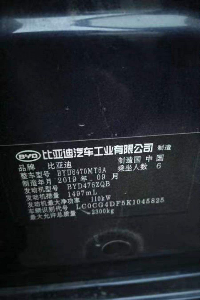 com/img/24/2403121257058239.jpg