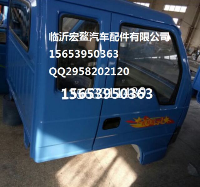 com/img/w/1900/15282564251.jpg