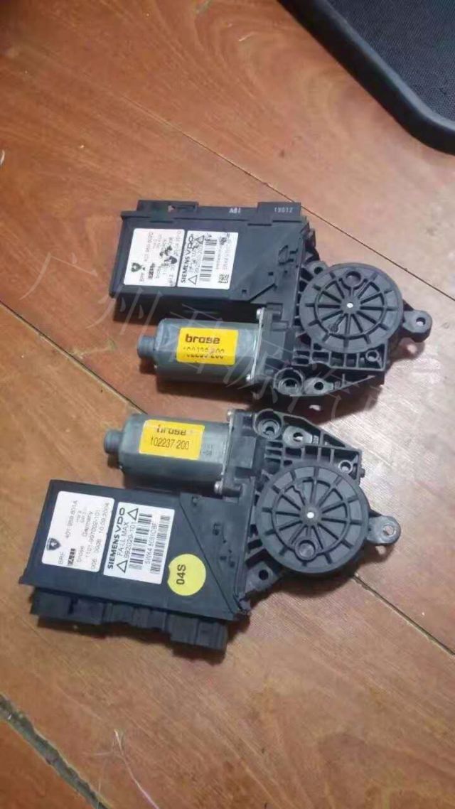 com/img/w/1900/151828520025.jpg