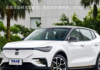 com/img/ty/813044045img.jpg