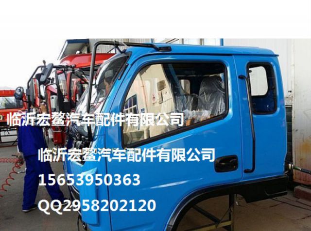 com/img/w/1900/152833918211.jpg