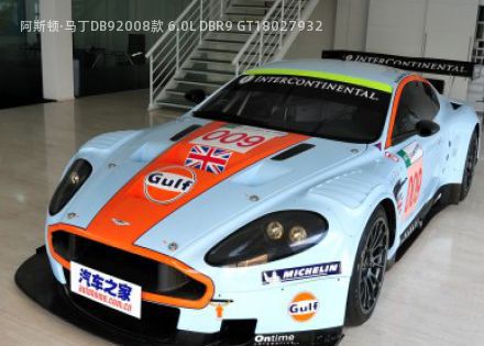 com/img/ty/813009311img.jpg