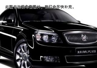 com/img/ty/813003886img.jpg